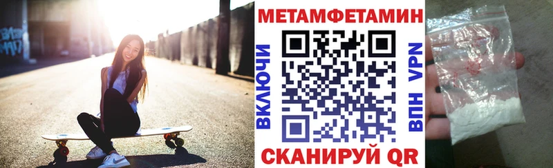 кракен как войти  купить   Курлово  АМФ Розовый 