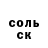 A PVP мука Ilmir Userbai