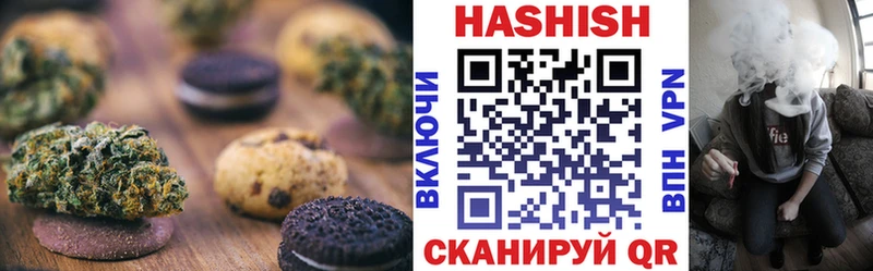наркошоп  Курлово  Cannafood марихуана 