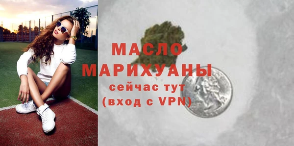 кокаин VHQ Белокуриха