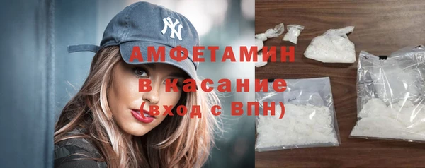 MDMA Белоозёрский