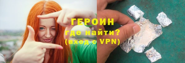 MDMA Белоозёрский