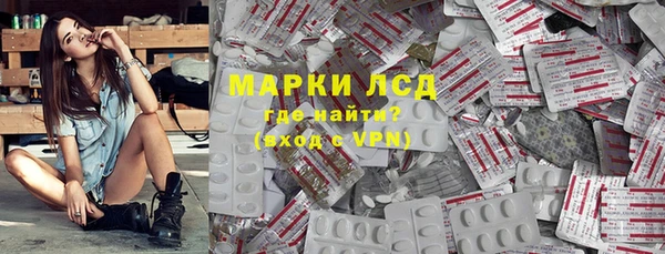 a pvp Баксан
