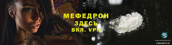 a pvp Баксан