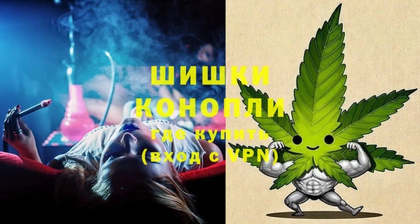 MDMA Белоозёрский
