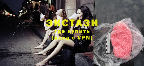a pvp Баксан
