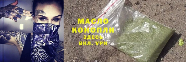 кокаин VHQ Белокуриха