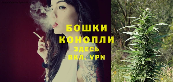 a pvp Баксан