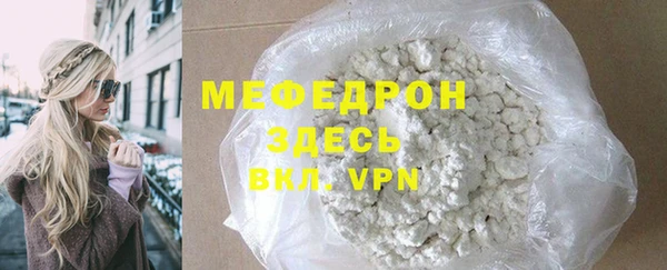 ешки Балабаново