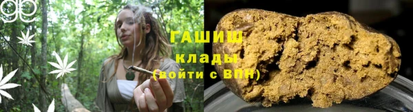 a pvp Баксан