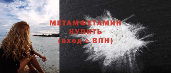 ешки Балабаново