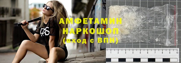 круглые Пересвет