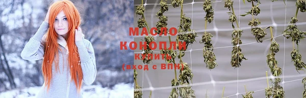 кокаин VHQ Белокуриха