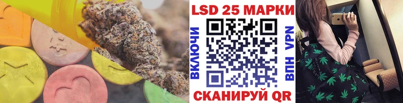 ЛСД экстази ecstasy  МЕГА ССЫЛКА  Курлово  где можно купить  