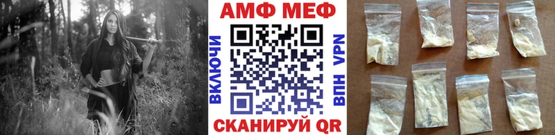 магазин продажи наркотиков  Курлово  Метамфетамин Декстрометамфетамин 99.9% 